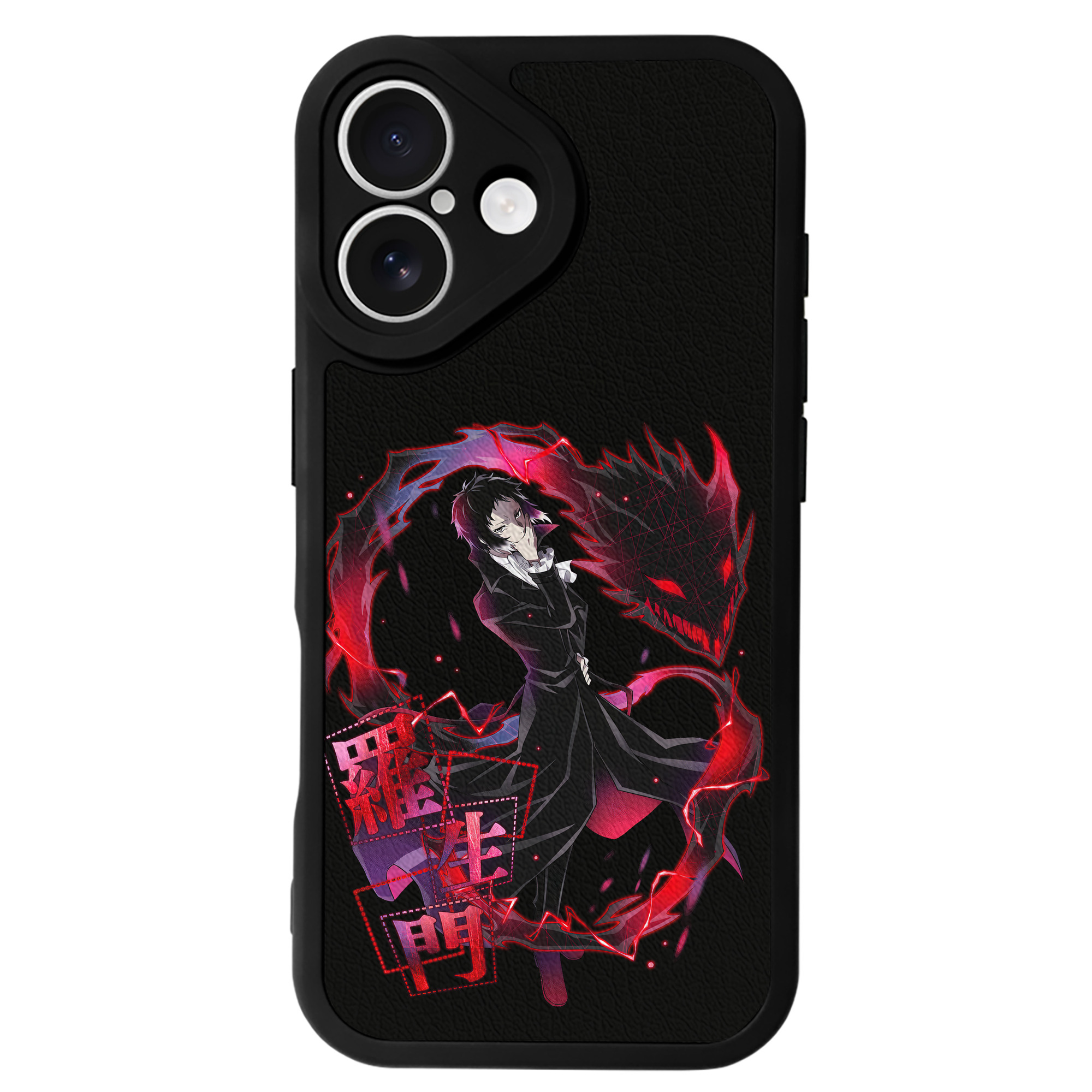 （画像用） 文豪ストレイドッグス Bungo Stray Dogs 【iPhone 16シリーズ対応】シリコンスマホケース（レザー調） 材質：シリコン